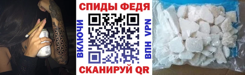 Amphetamine 98% Армянск