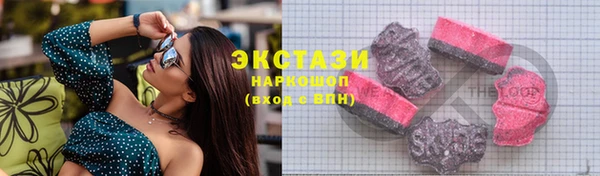 spice Аркадак