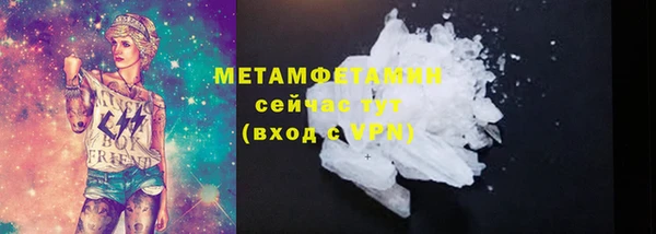 spice Аркадак