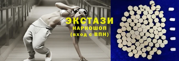 spice Аркадак