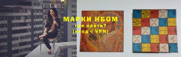 spice Аркадак
