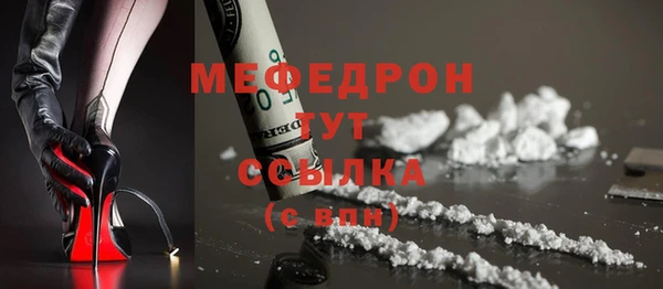 таблы Кодинск