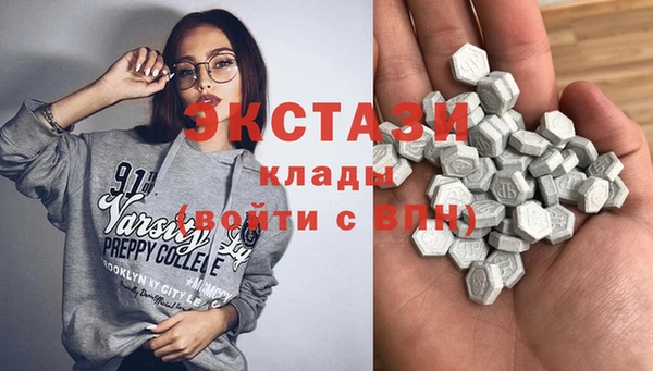 spice Аркадак
