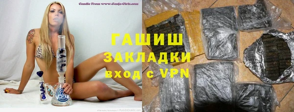 марихуана Киренск